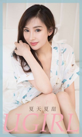 延禧攻略全集在线观看